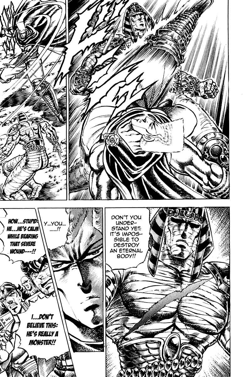 Page 21 Chapter 151 Sakigake!! Otokojuku