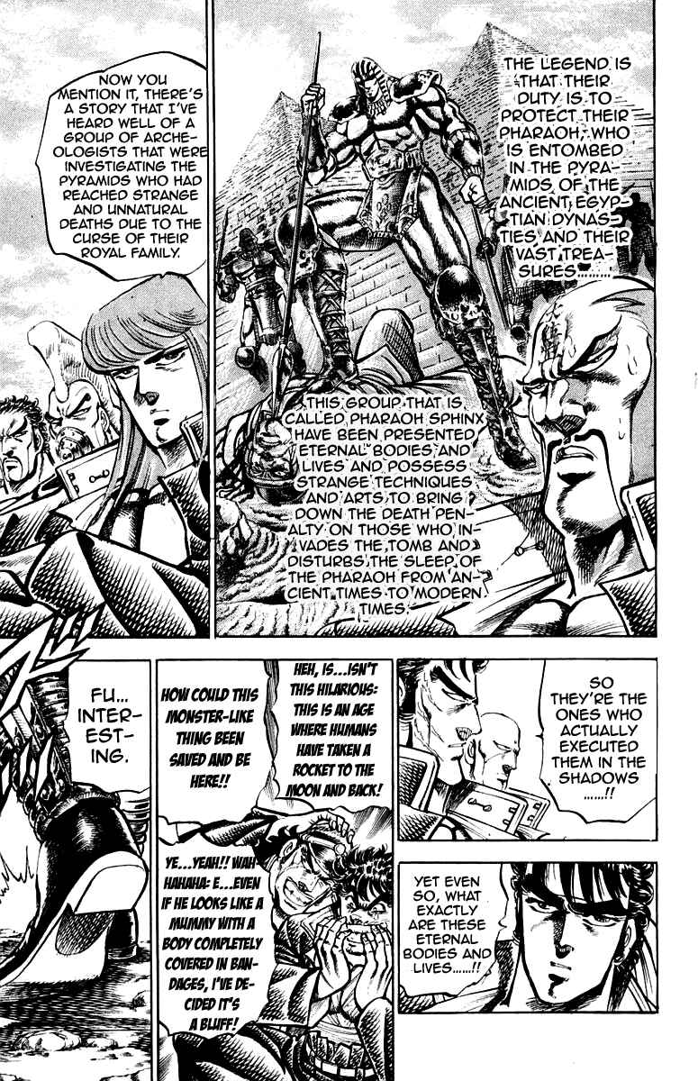 Page 9 Chapter 151 Sakigake!! Otokojuku