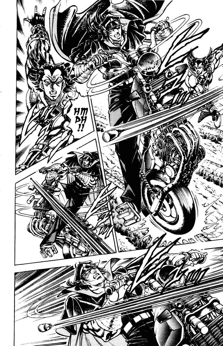 Page 10 Chapter 269 Sakigake!! Otokojuku