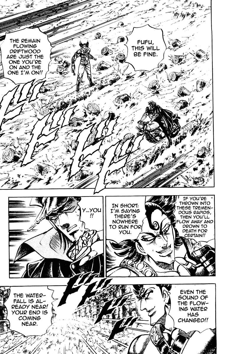 Page 13 Chapter 269 Sakigake!! Otokojuku