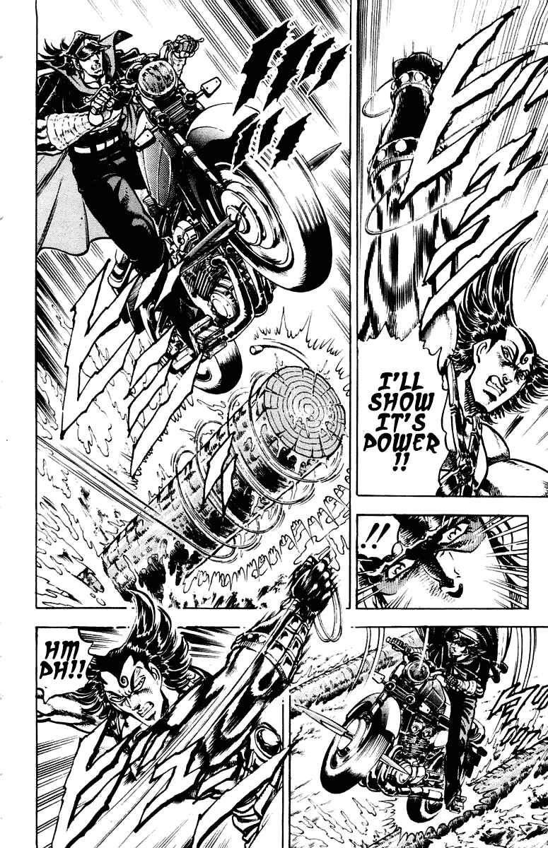 Page 6 Chapter 269 Sakigake!! Otokojuku