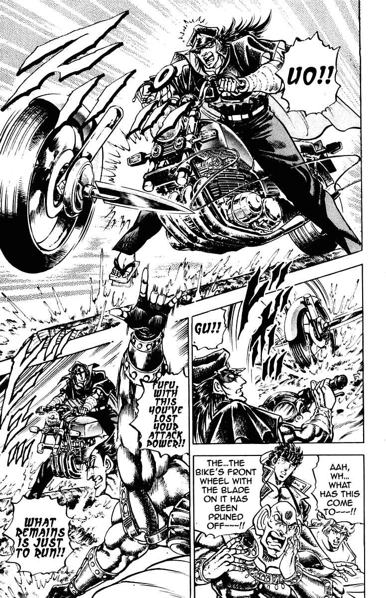 Page 9 Chapter 269 Sakigake!! Otokojuku