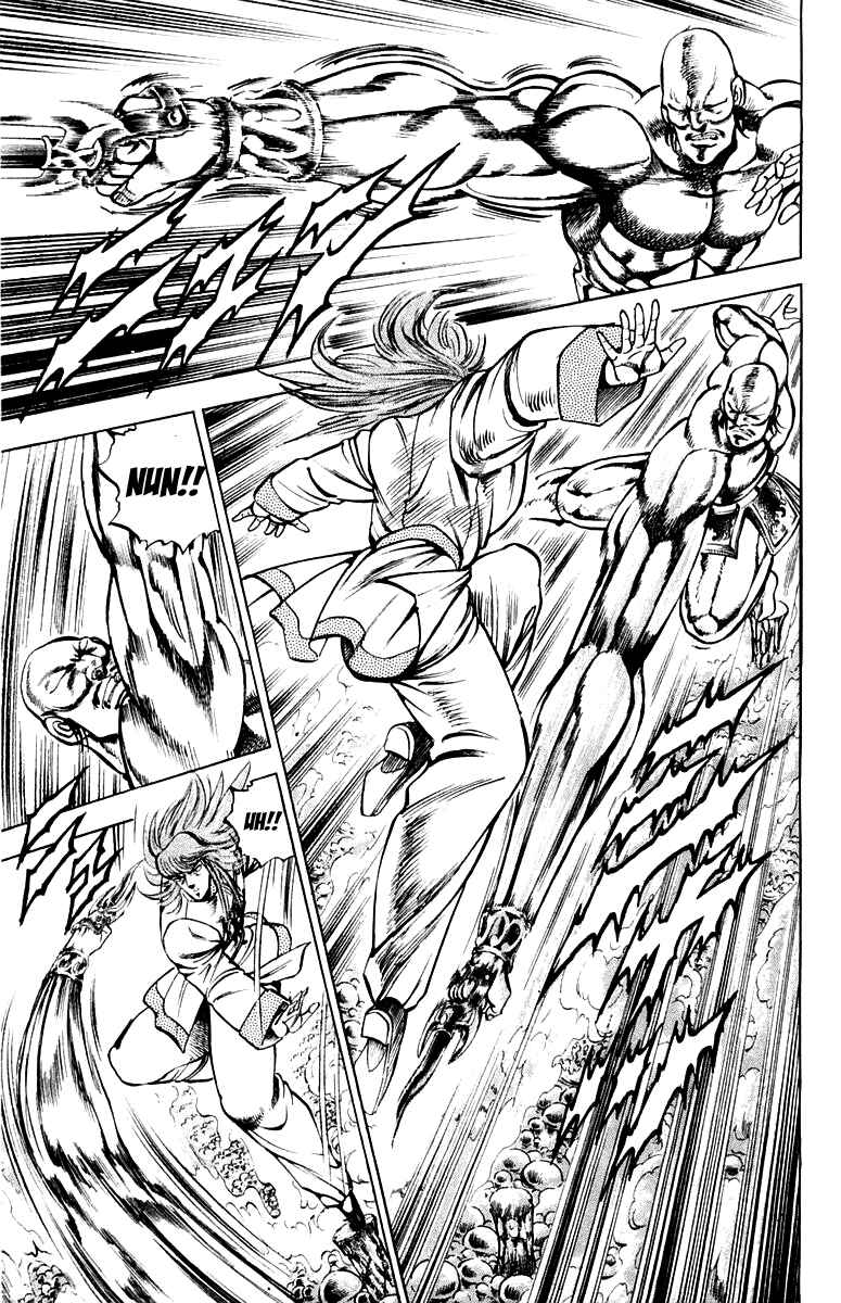 Page 10 Chapter 157 Sakigake!! Otokojuku