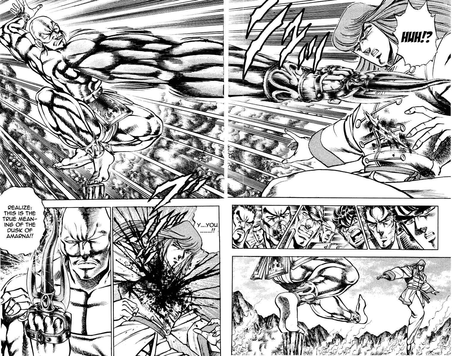Page 8 Chapter 157 Sakigake!! Otokojuku