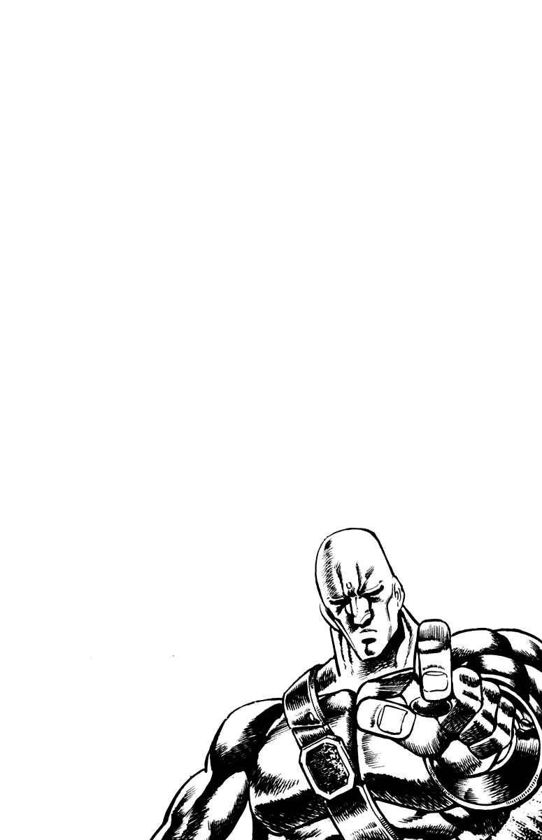Page 25 Chapter 115 Sakigake!! Otokojuku