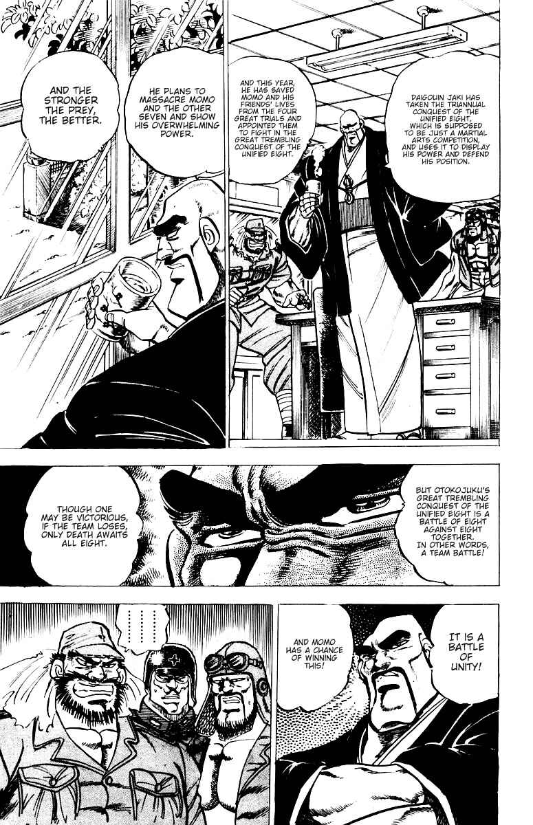 Page 15 Chapter 53 Sakigake!! Otokojuku