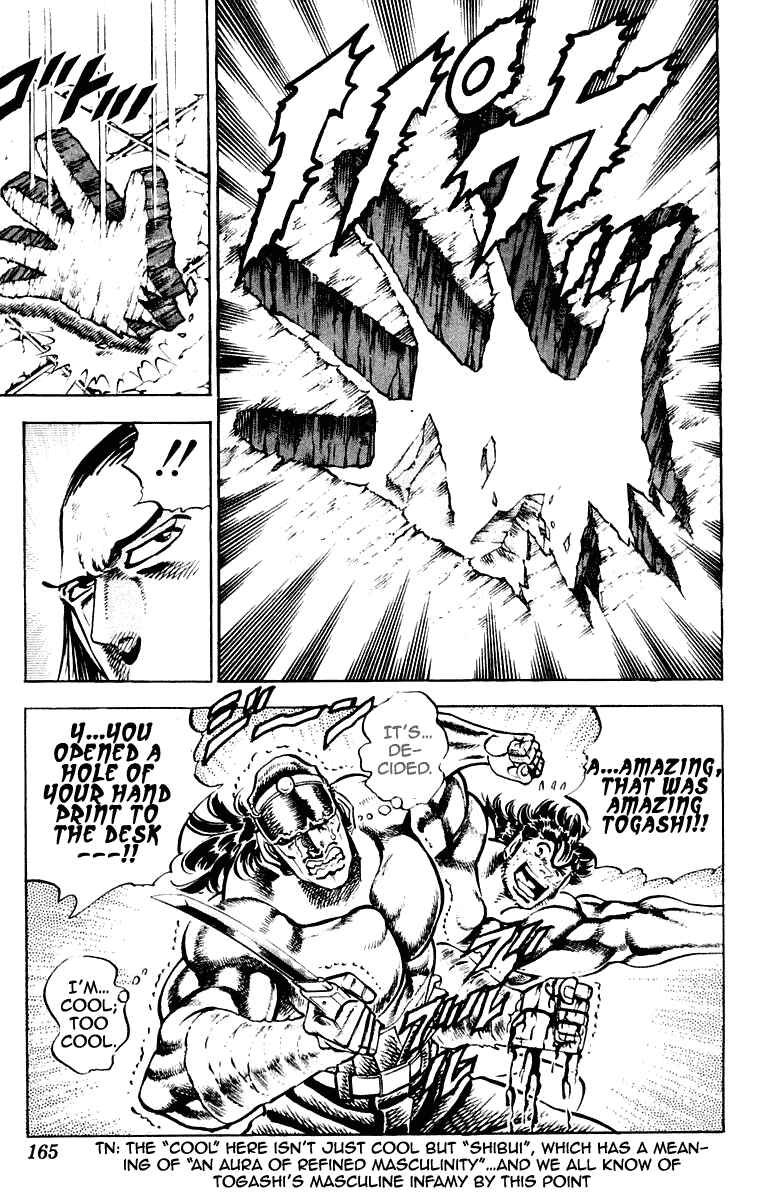 Page 19 Chapter 276 Sakigake!! Otokojuku