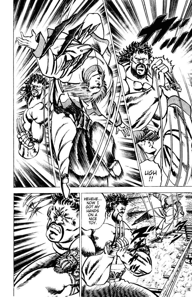 Page 11 Chapter 67 Sakigake!! Otokojuku