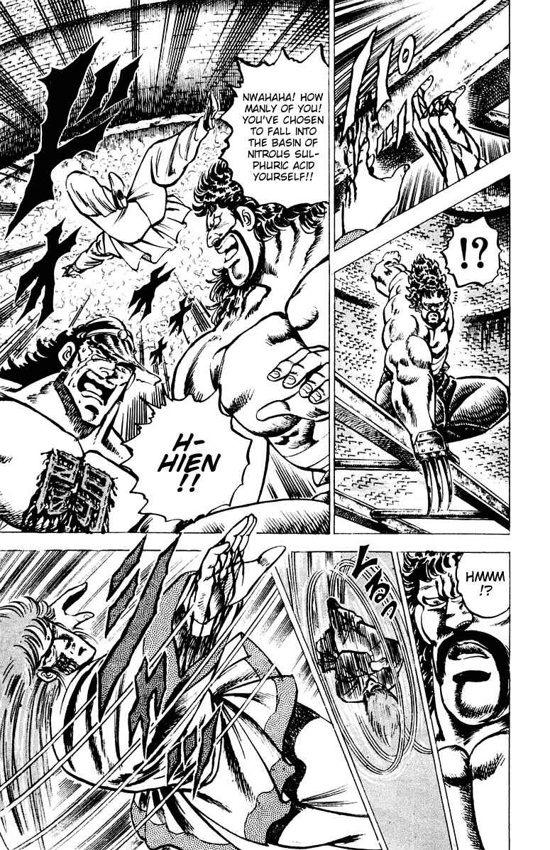 Page 18 Chapter 67 Sakigake!! Otokojuku