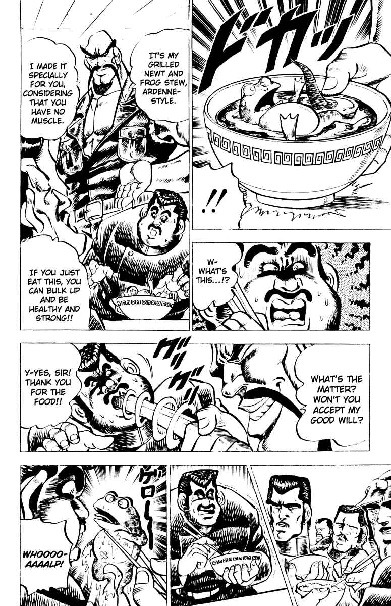 Page 10 Chapter 6 Sakigake!! Otokojuku