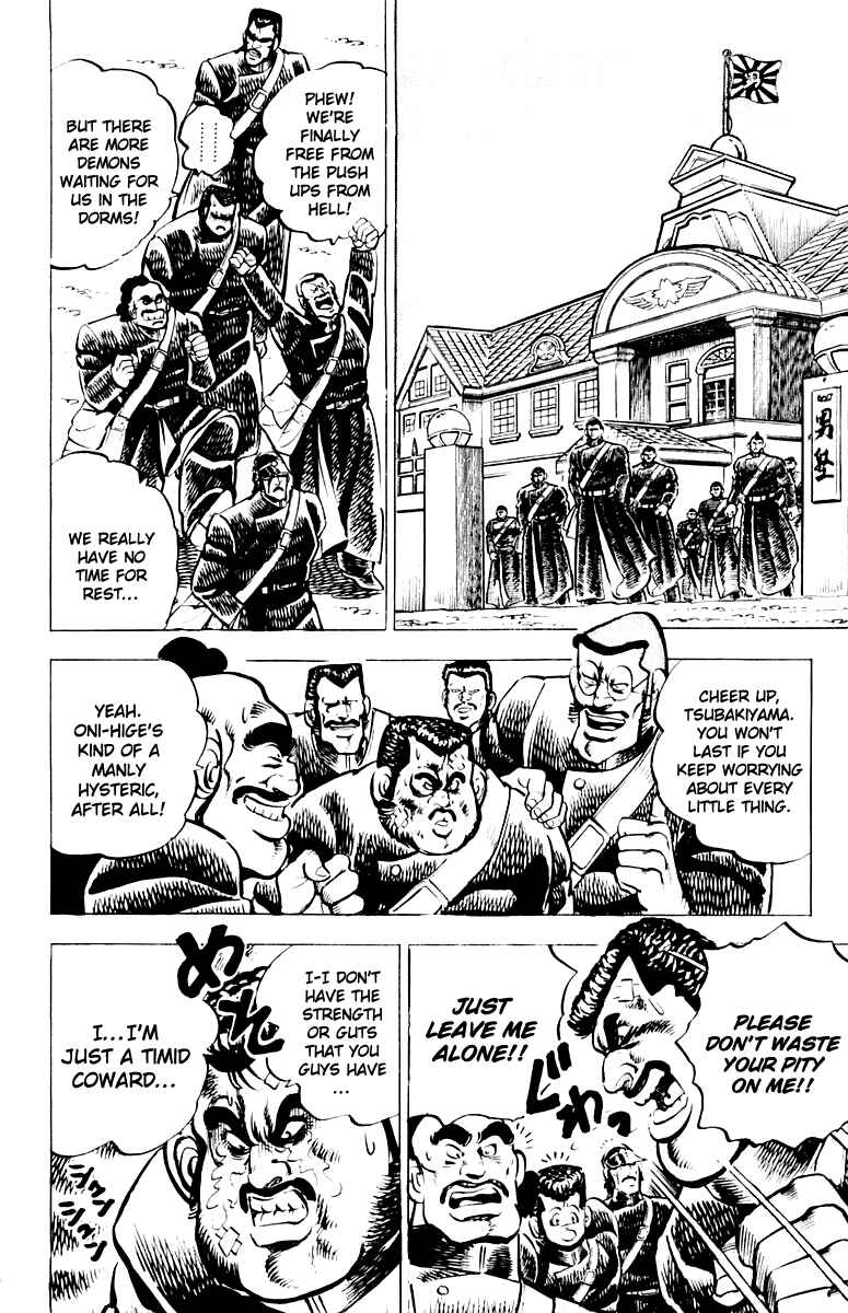 Page 4 Chapter 6 Sakigake!! Otokojuku