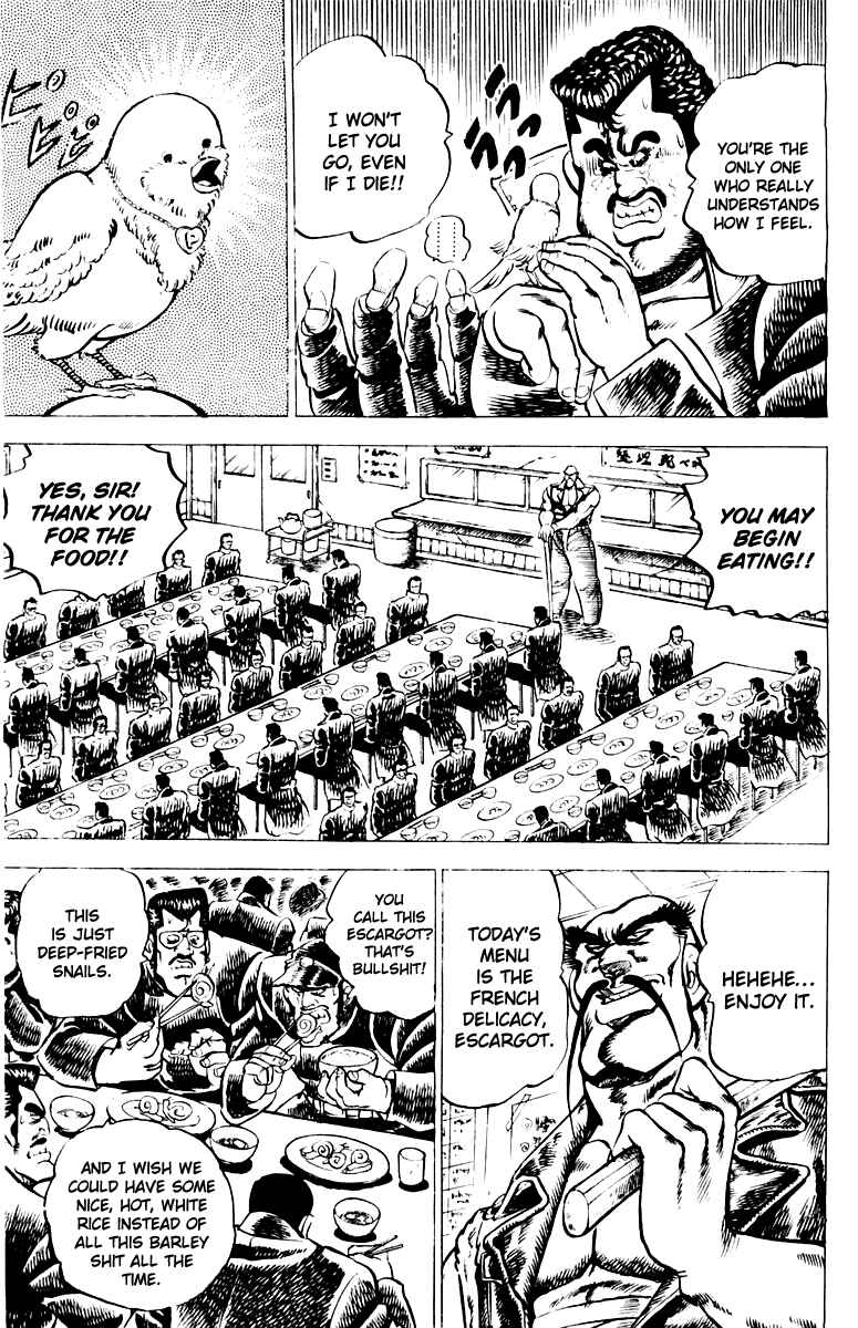 Page 9 Chapter 6 Sakigake!! Otokojuku