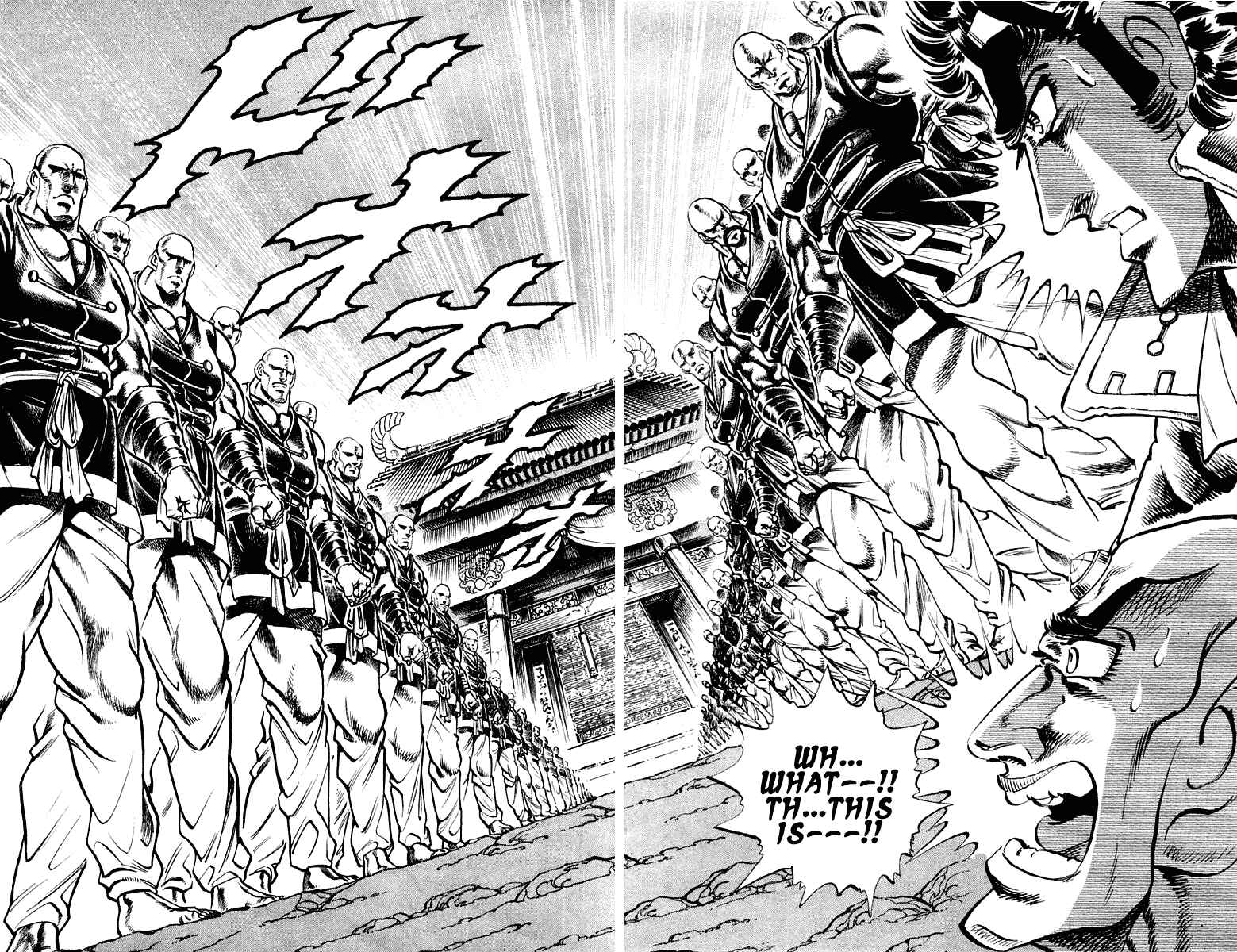 Page 10 Chapter 285 Sakigake!! Otokojuku