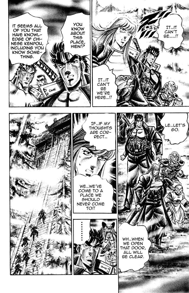 Page 8 Chapter 285 Sakigake!! Otokojuku