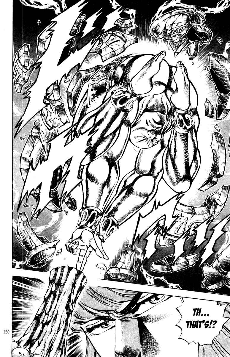 Page 11 Chapter 156 Sakigake!! Otokojuku