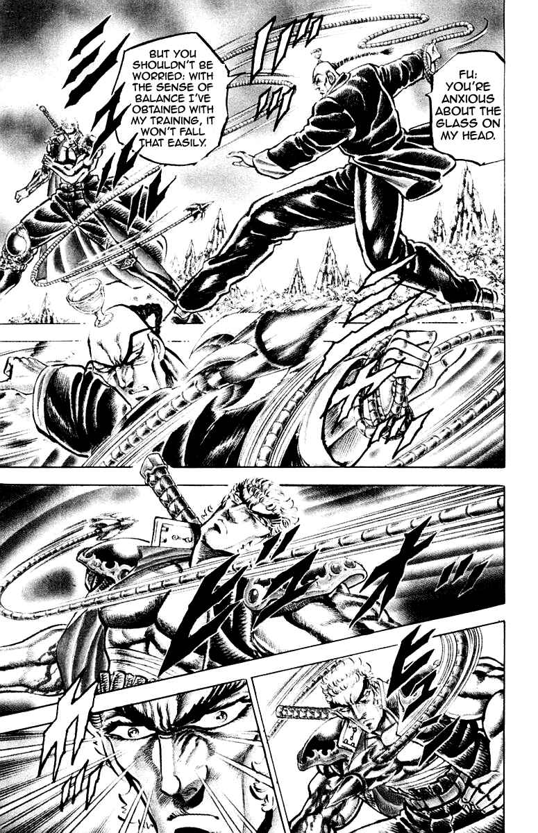 Page 10 Chapter 141 Sakigake!! Otokojuku