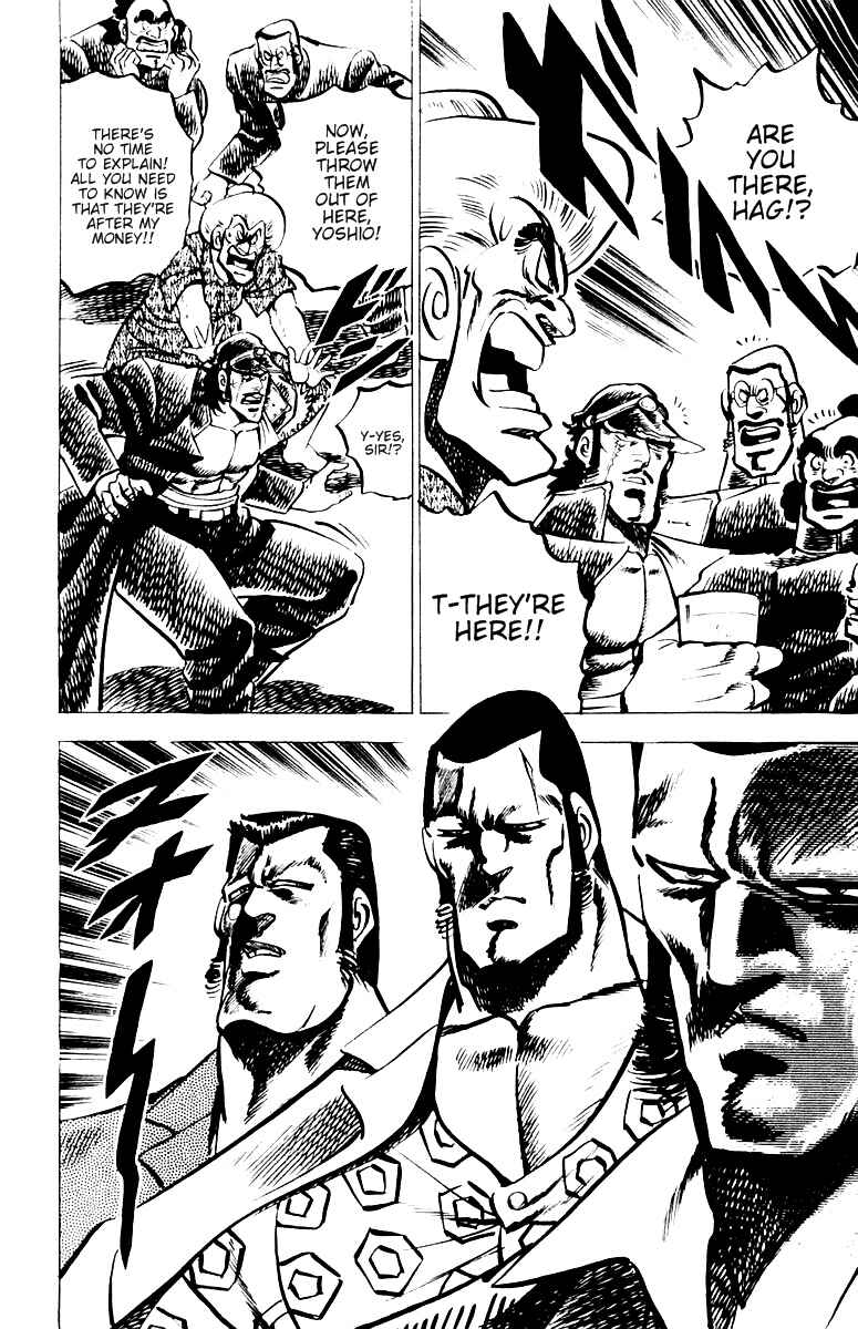 Page 12 Chapter 12 Sakigake!! Otokojuku