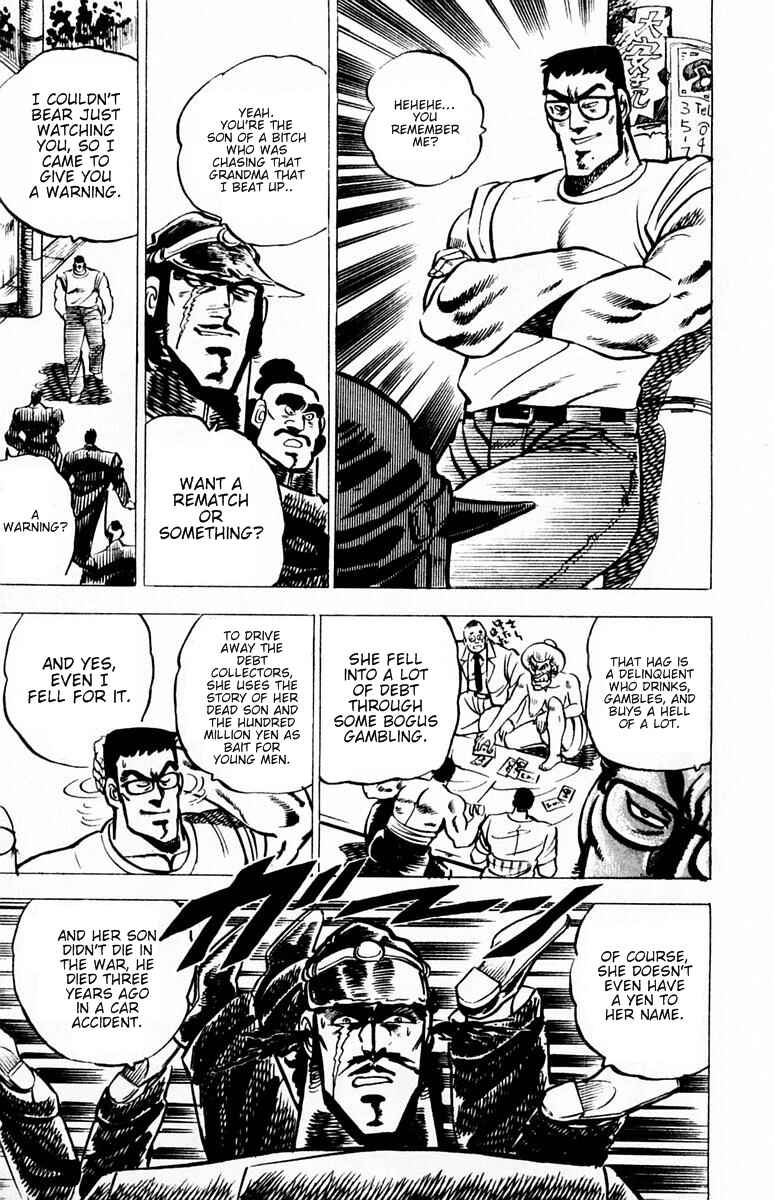 Page 15 Chapter 12 Sakigake!! Otokojuku