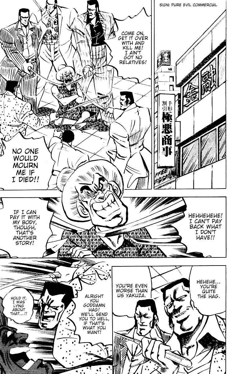 Page 19 Chapter 12 Sakigake!! Otokojuku