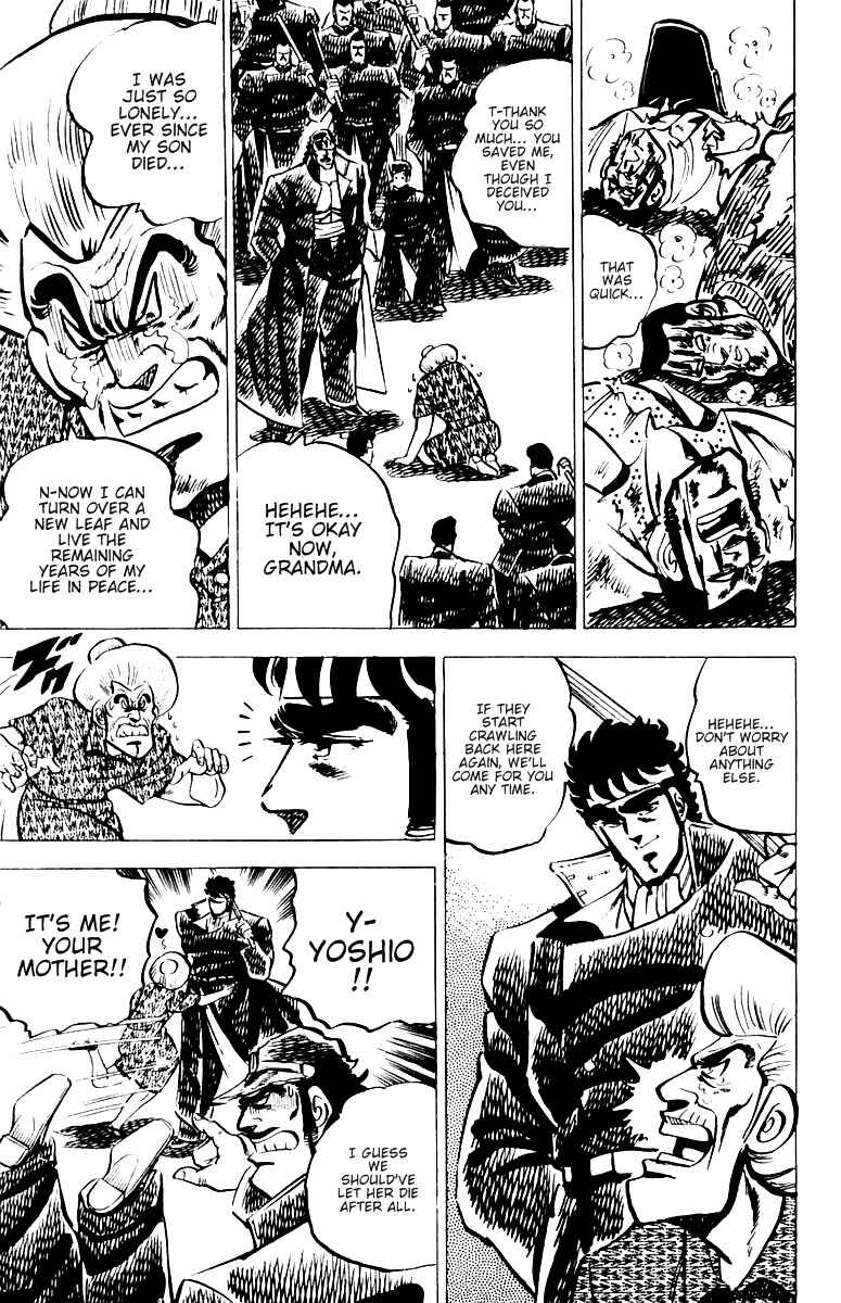 Page 21 Chapter 12 Sakigake!! Otokojuku