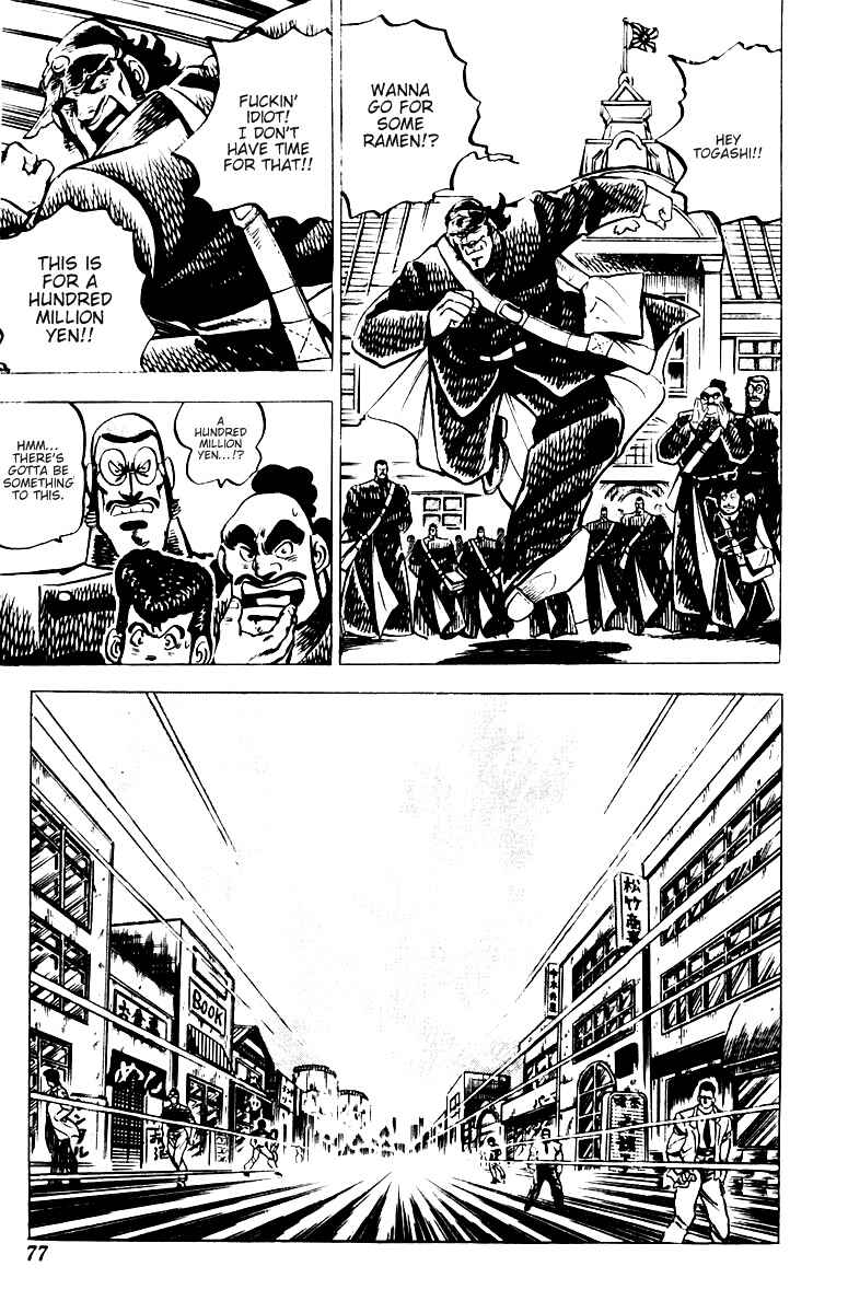 Page 9 Chapter 12 Sakigake!! Otokojuku