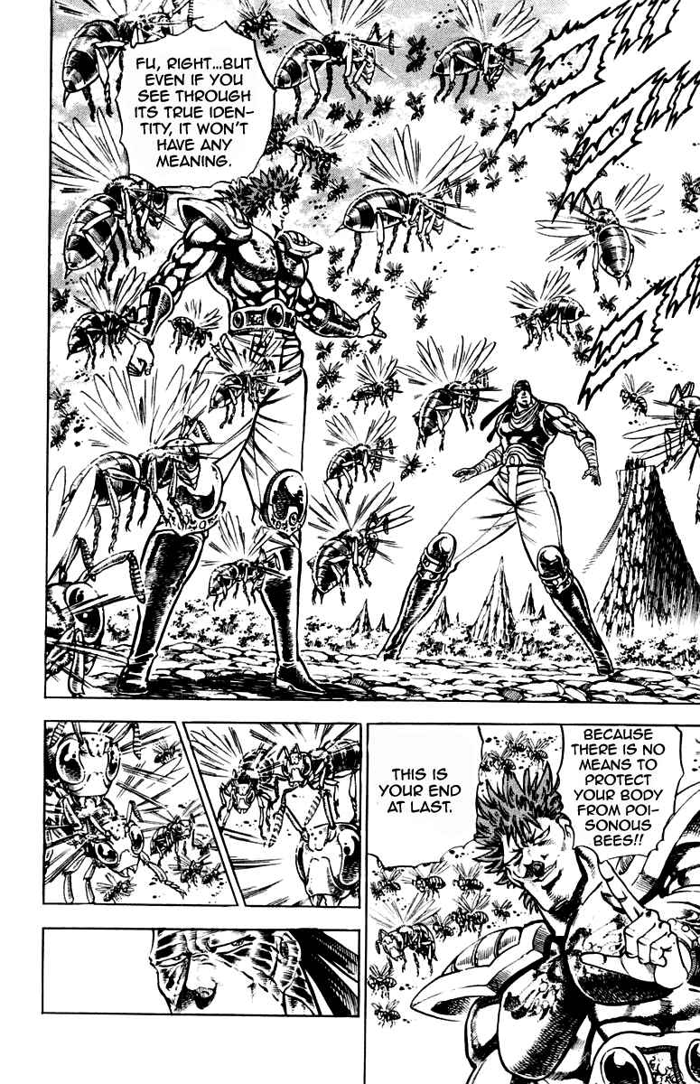 Page 19 Chapter 187 Sakigake!! Otokojuku
