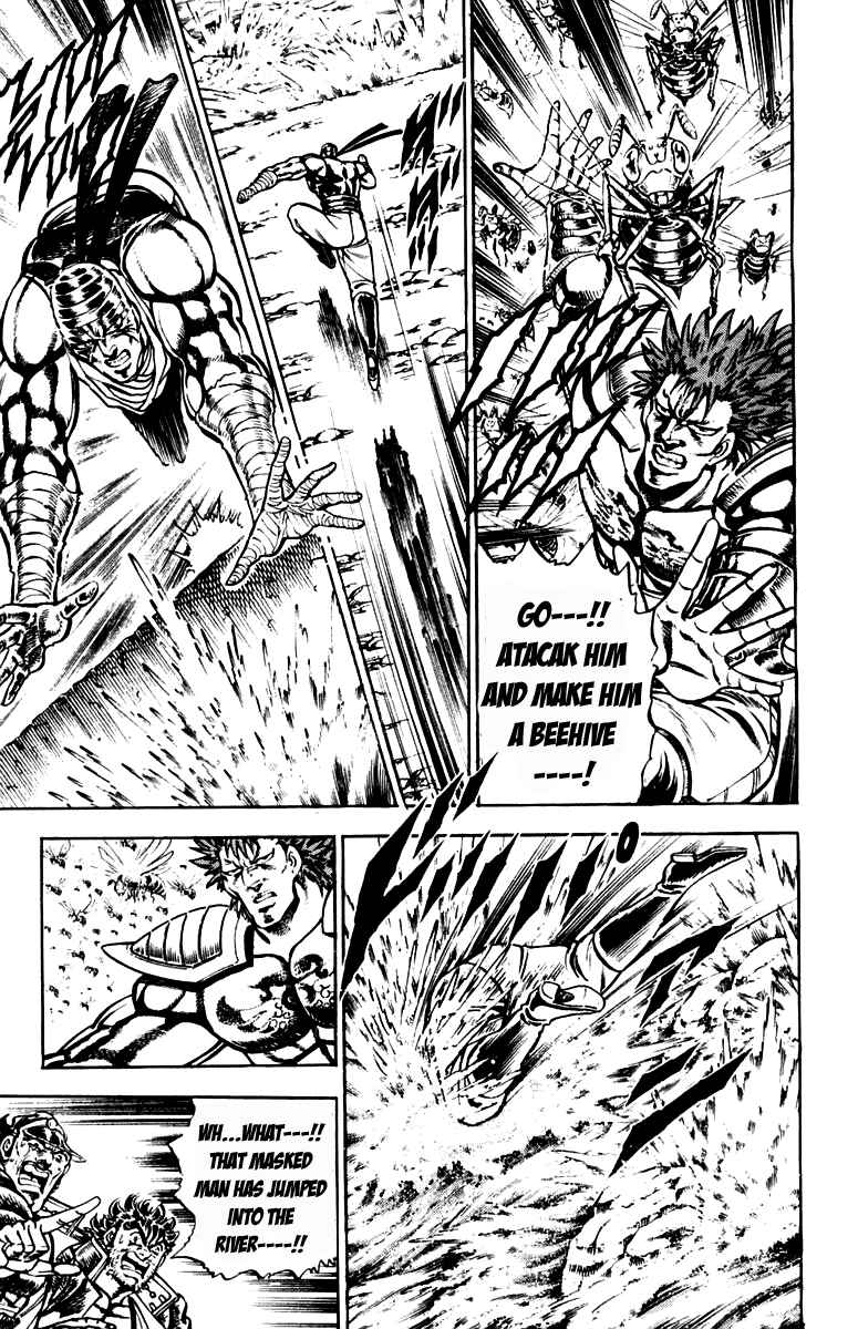 Page 20 Chapter 187 Sakigake!! Otokojuku