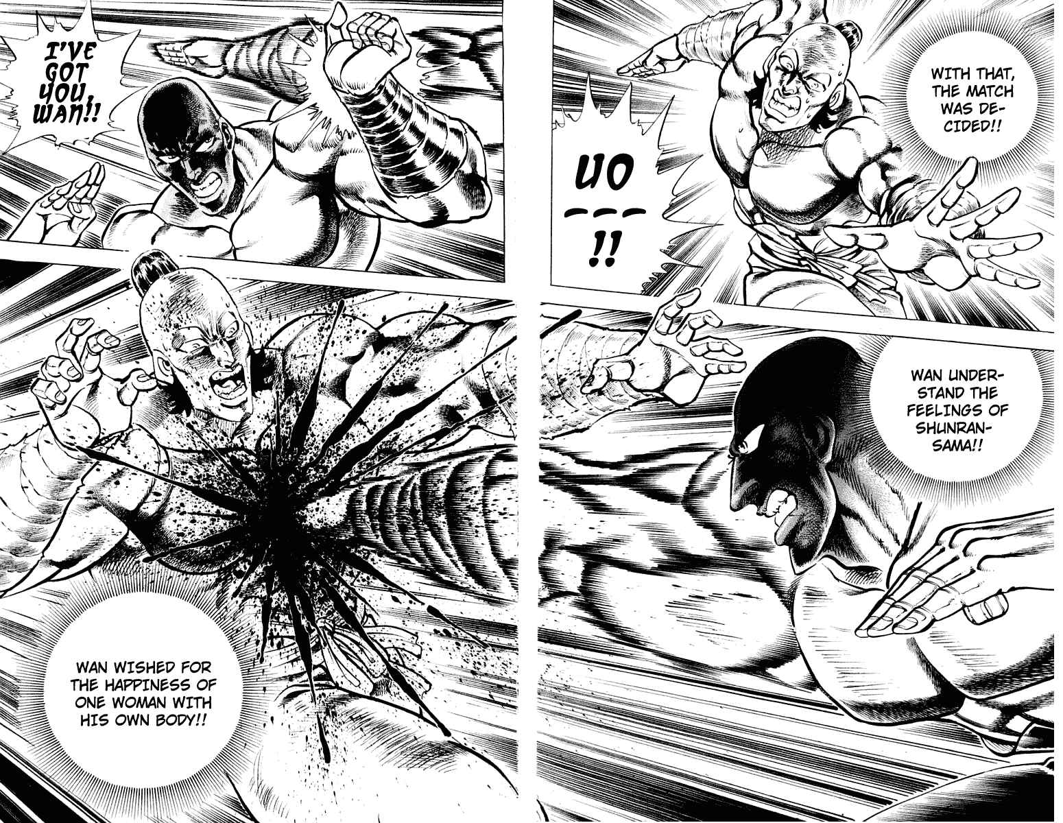 Page 13 Chapter 294 Sakigake!! Otokojuku