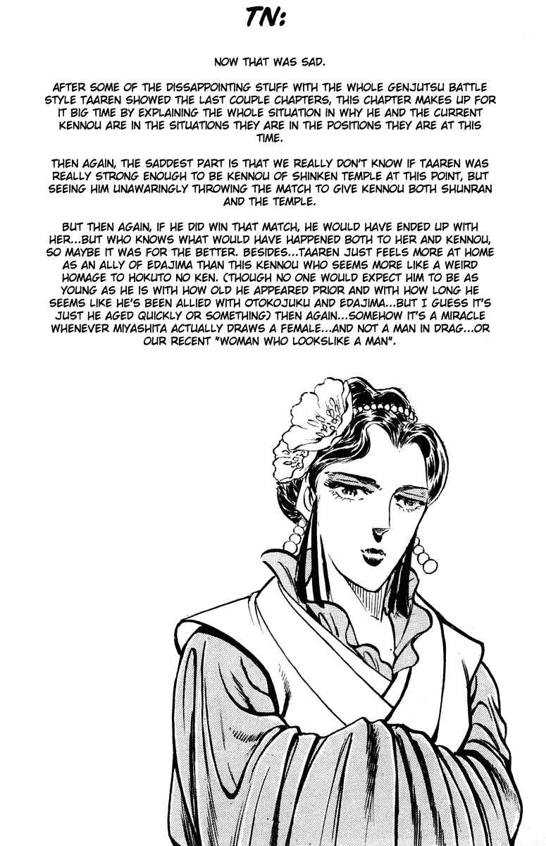 Page 19 Chapter 294 Sakigake!! Otokojuku