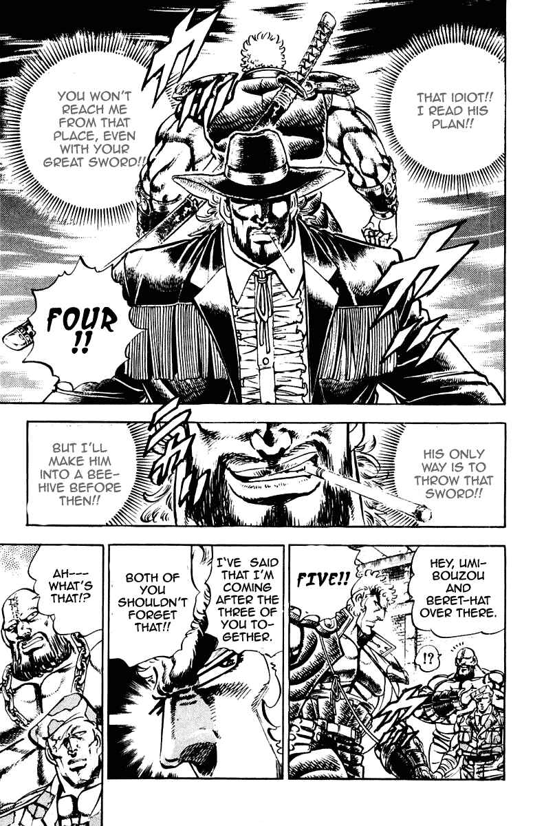 Page 11 Chapter 281 Sakigake!! Otokojuku