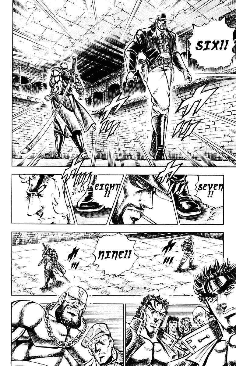 Page 12 Chapter 281 Sakigake!! Otokojuku