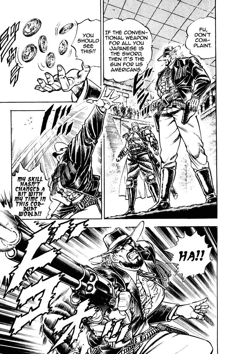 Page 5 Chapter 281 Sakigake!! Otokojuku
