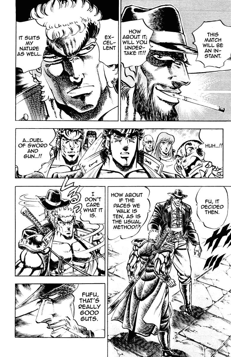 Page 8 Chapter 281 Sakigake!! Otokojuku