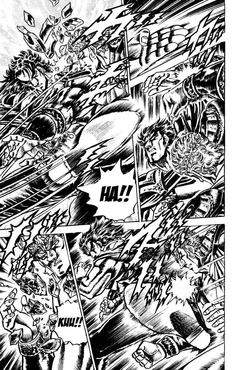 Page 9 Chapter 117 Sakigake!! Otokojuku