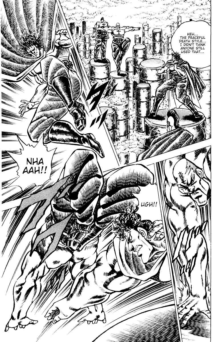 Page 10 Chapter 56 Sakigake!! Otokojuku