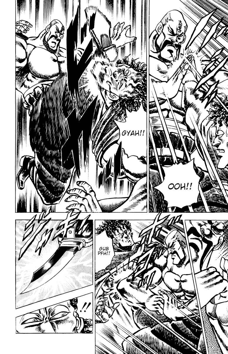 Page 13 Chapter 56 Sakigake!! Otokojuku
