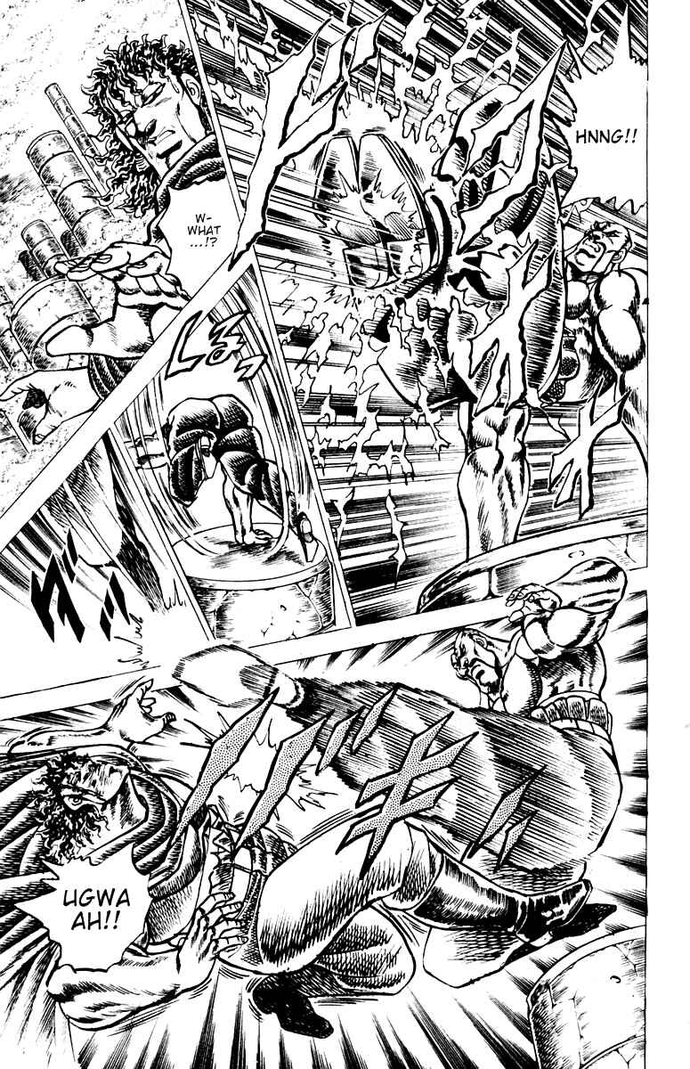 Page 16 Chapter 56 Sakigake!! Otokojuku
