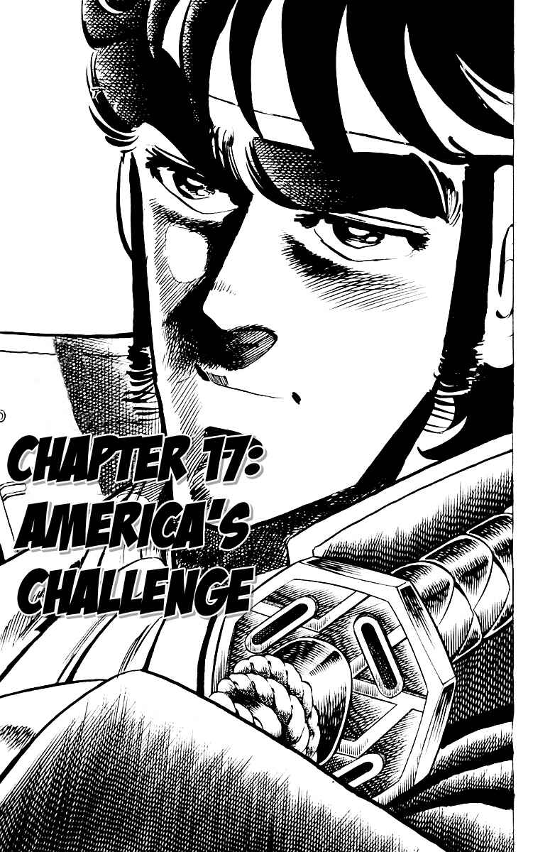 Page 1 Chapter 17 Sakigake!! Otokojuku