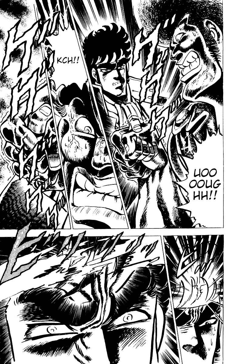 Page 18 Chapter 17 Sakigake!! Otokojuku