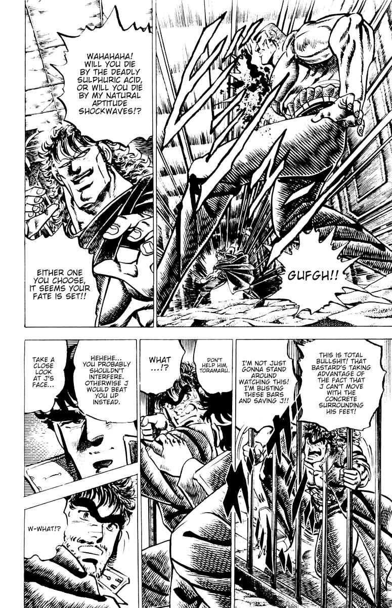 Page 12 Chapter 47 Sakigake!! Otokojuku