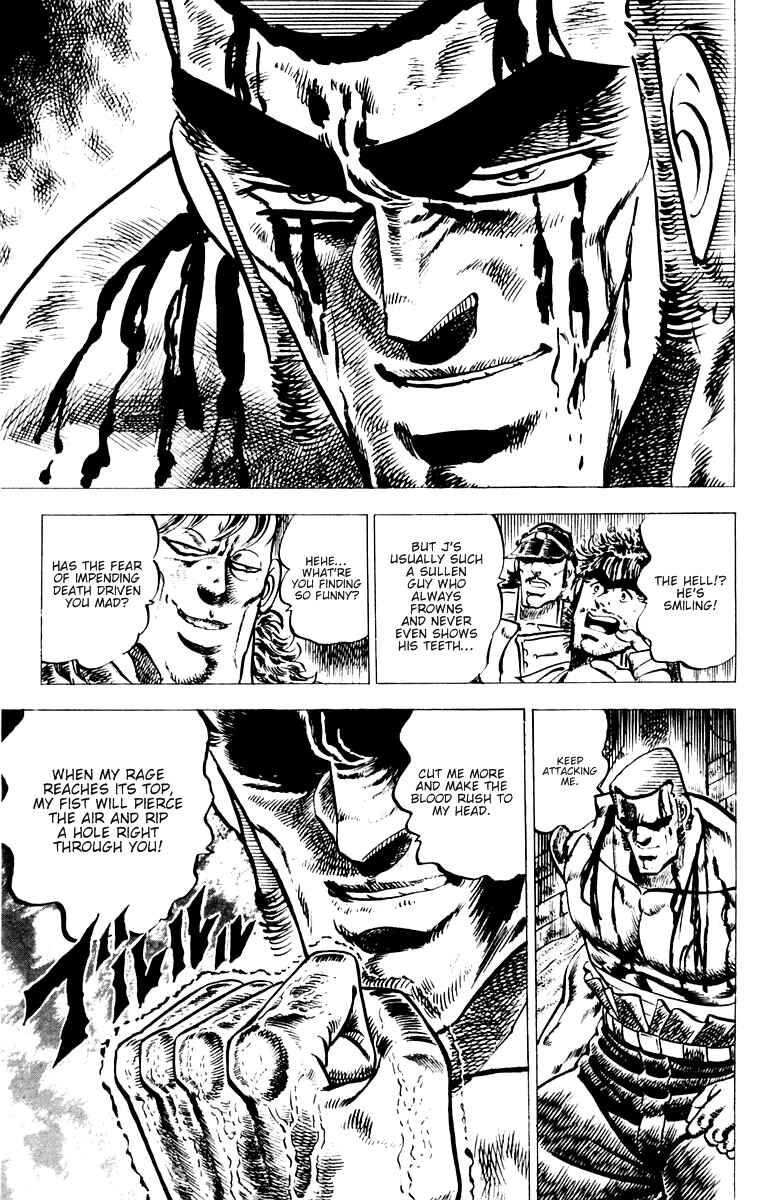 Page 13 Chapter 47 Sakigake!! Otokojuku