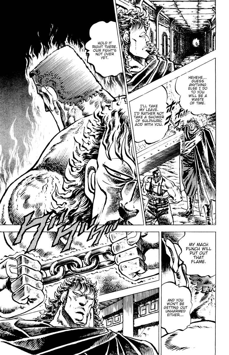 Page 19 Chapter 47 Sakigake!! Otokojuku