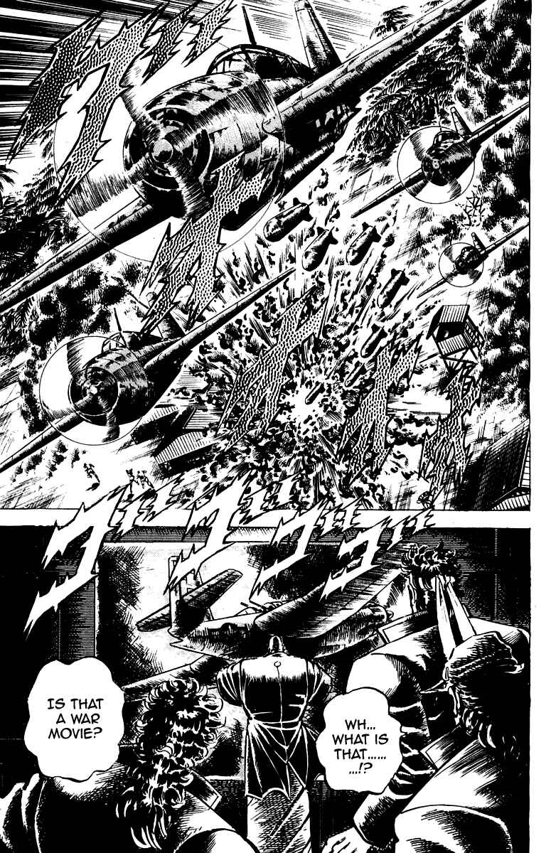 Page 12 Chapter 95 Sakigake!! Otokojuku