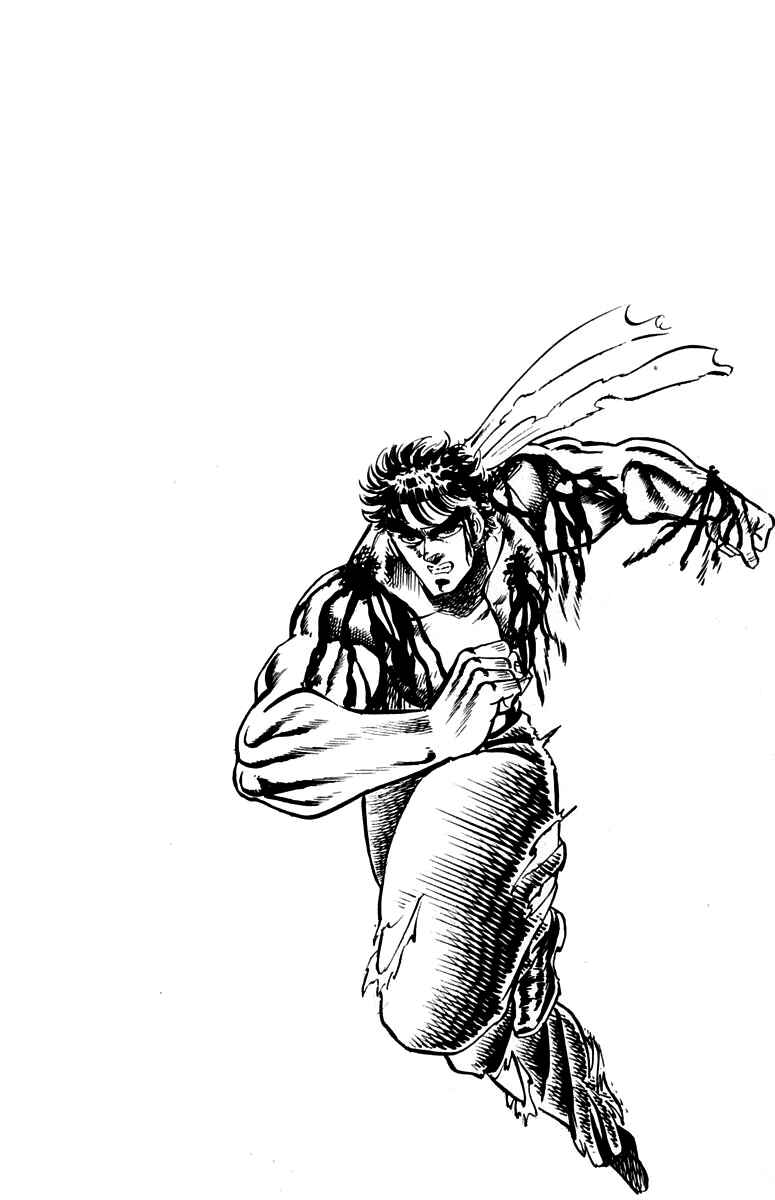 Page 19 Chapter 93 Sakigake!! Otokojuku