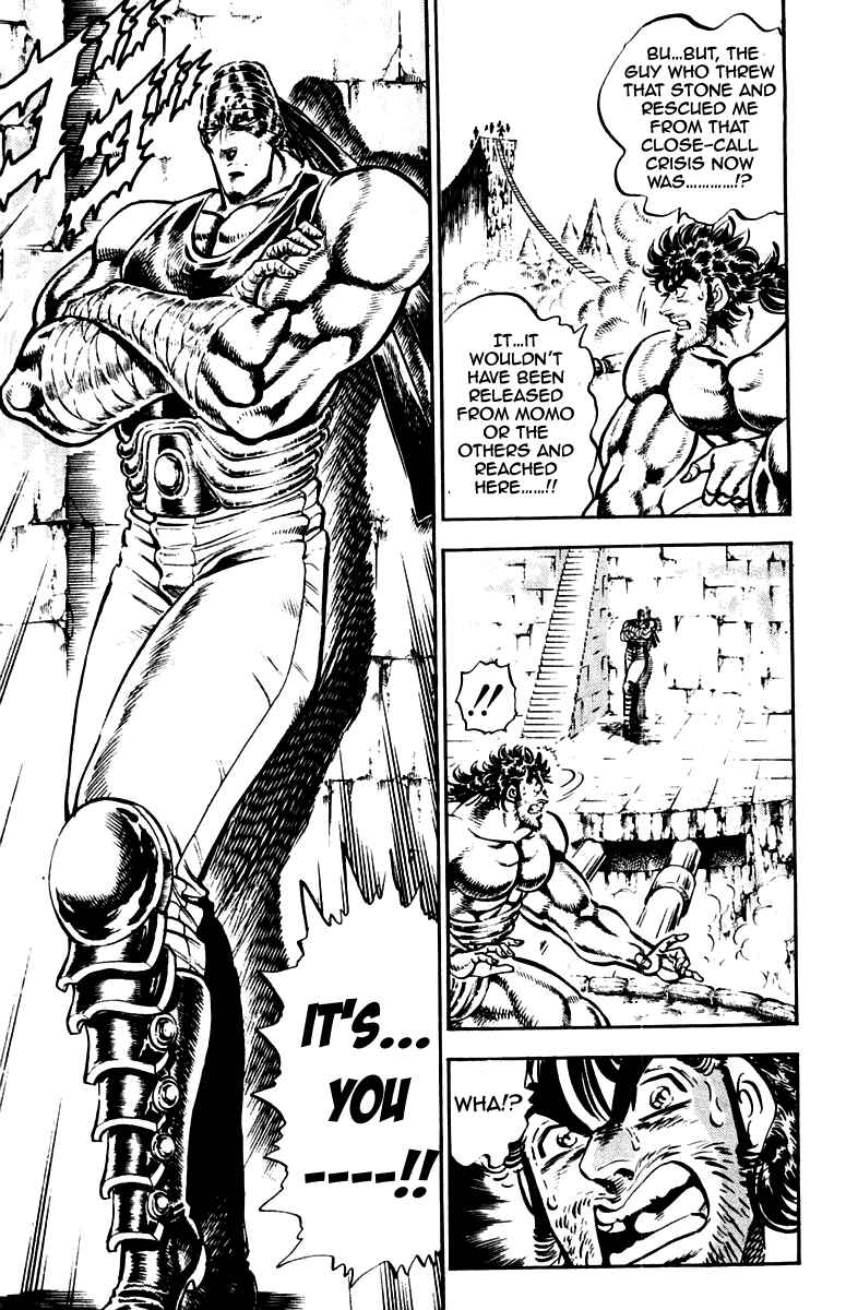 Page 9 Chapter 225 Sakigake!! Otokojuku