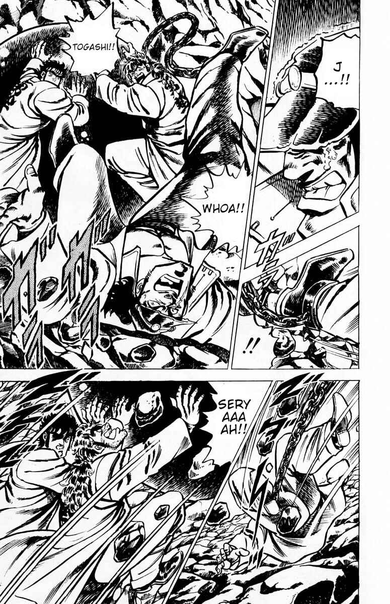Page 8 Chapter 31 Sakigake!! Otokojuku