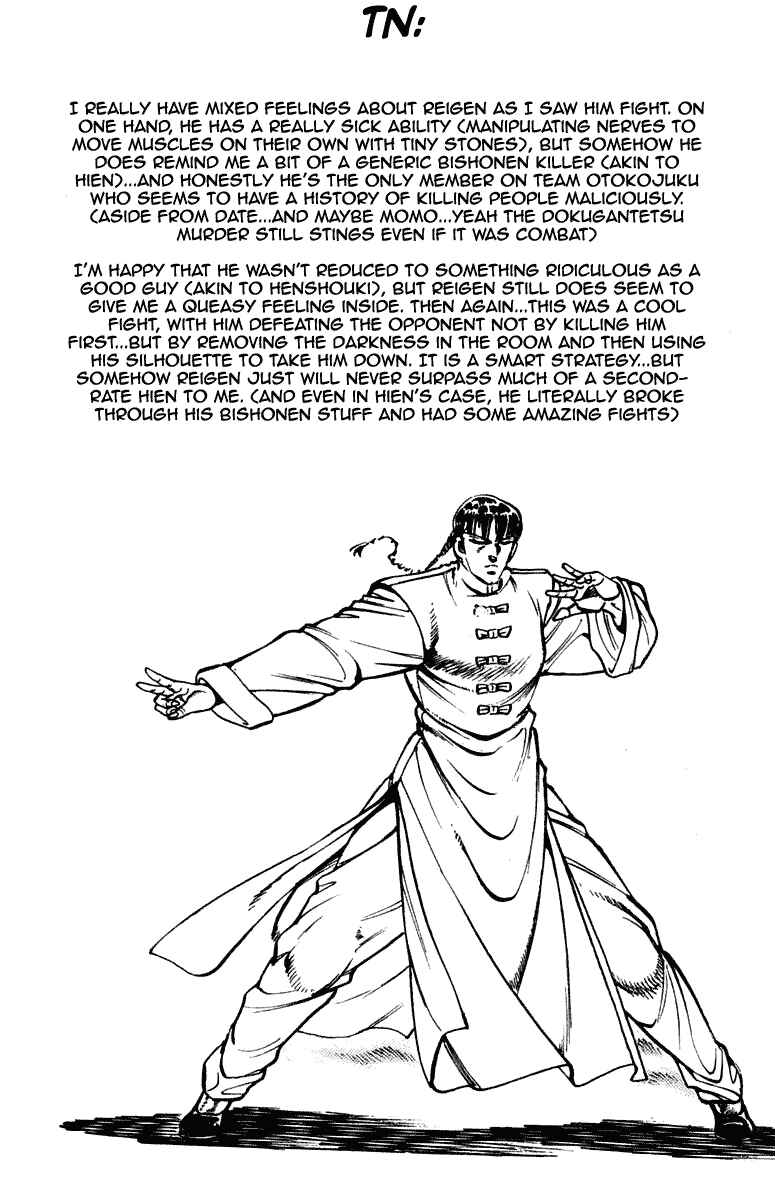 Page 20 Chapter 260 Sakigake!! Otokojuku