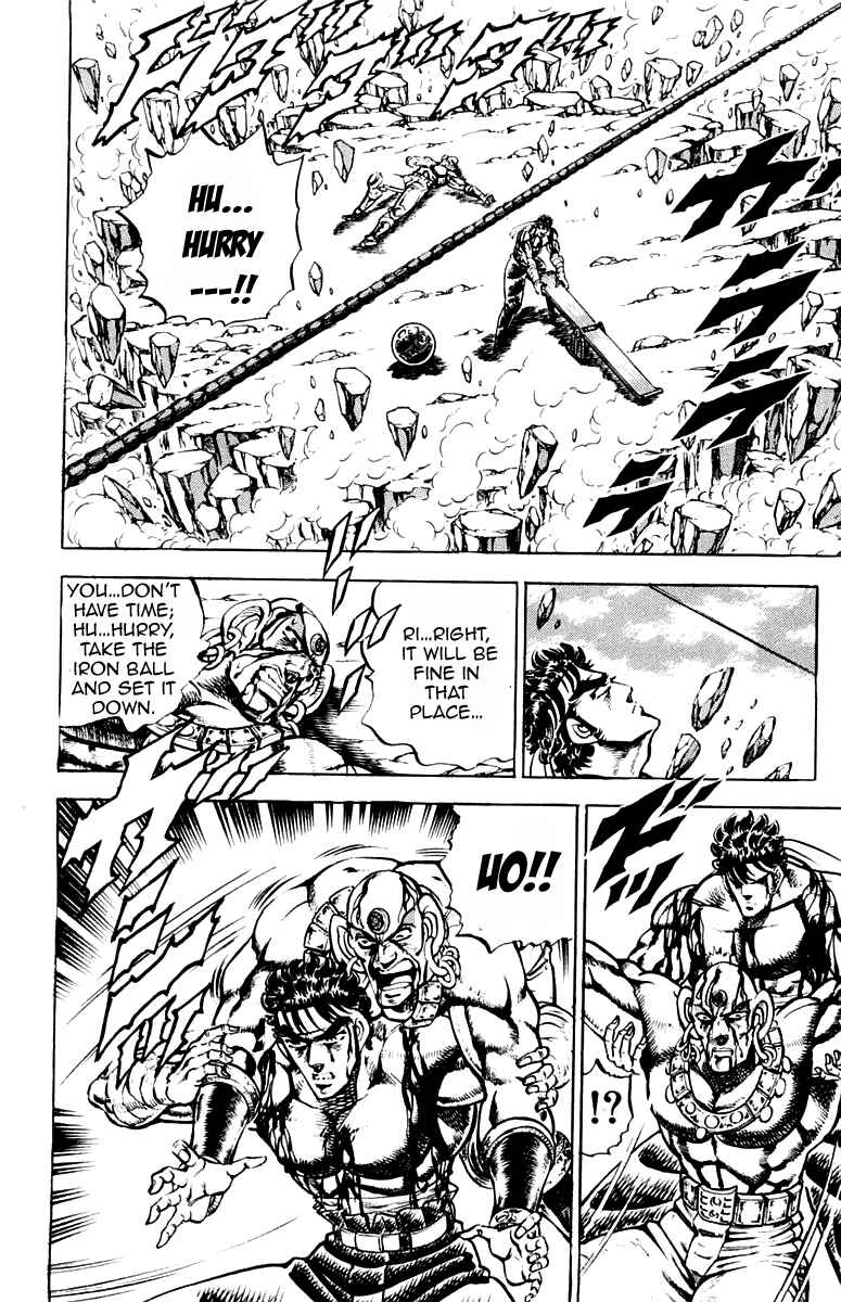 Page 14 Chapter 172 Sakigake!! Otokojuku