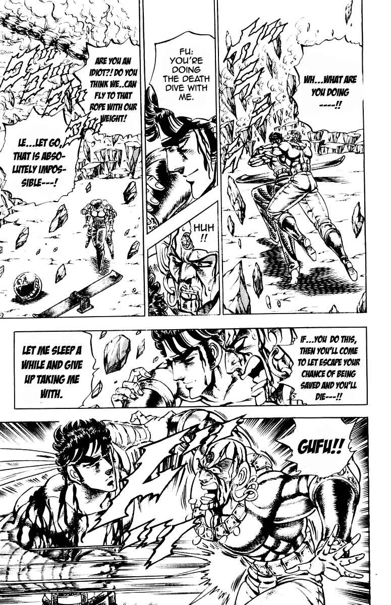 Page 15 Chapter 172 Sakigake!! Otokojuku
