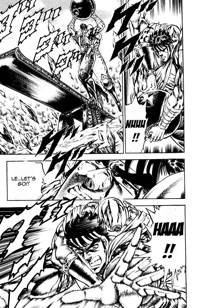Page 17 Chapter 172 Sakigake!! Otokojuku